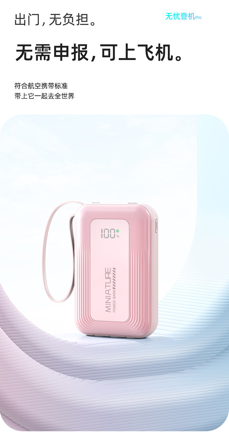 Cross-border new arrival20000mAh power bank with super fast charging and large capacity1Wan comes with a lightweight portable charger