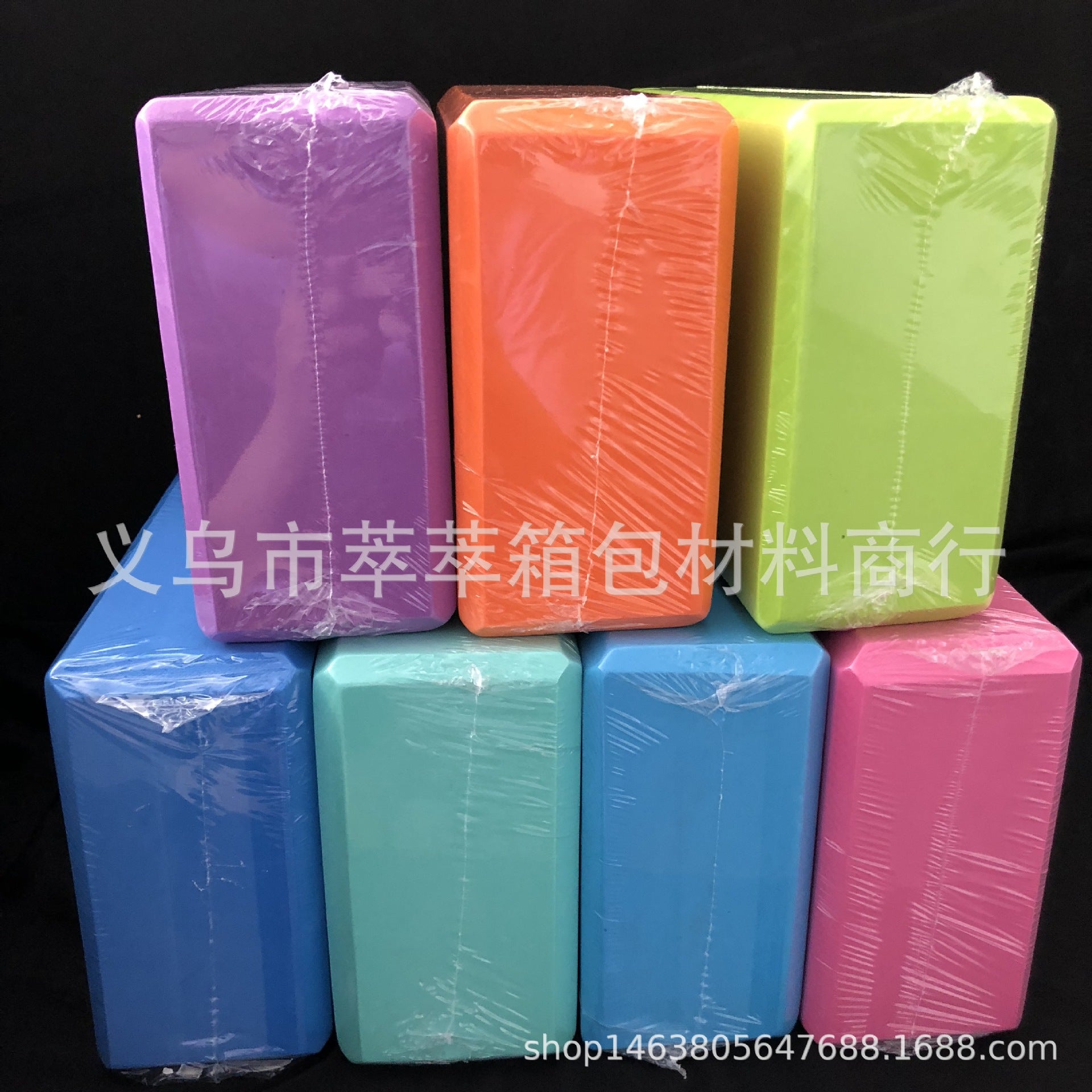 EVA high-density yoga brick, practice brick, fitness brick, one-word horse practice brick yoga auxiliary supplies second-class products