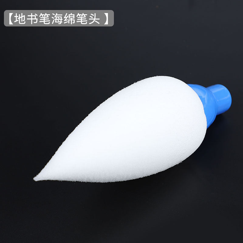 Square outdoor the elderly fitness book pen, retractable large character practice dipping sponge brush, manufacturers wholesale