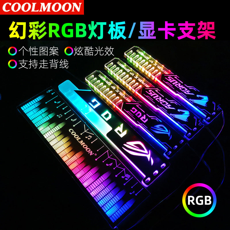 Cool moon graphics card holder 25cm significant other computer horizontal LED light bar luminous chassis decoration ARGB chassis accessories