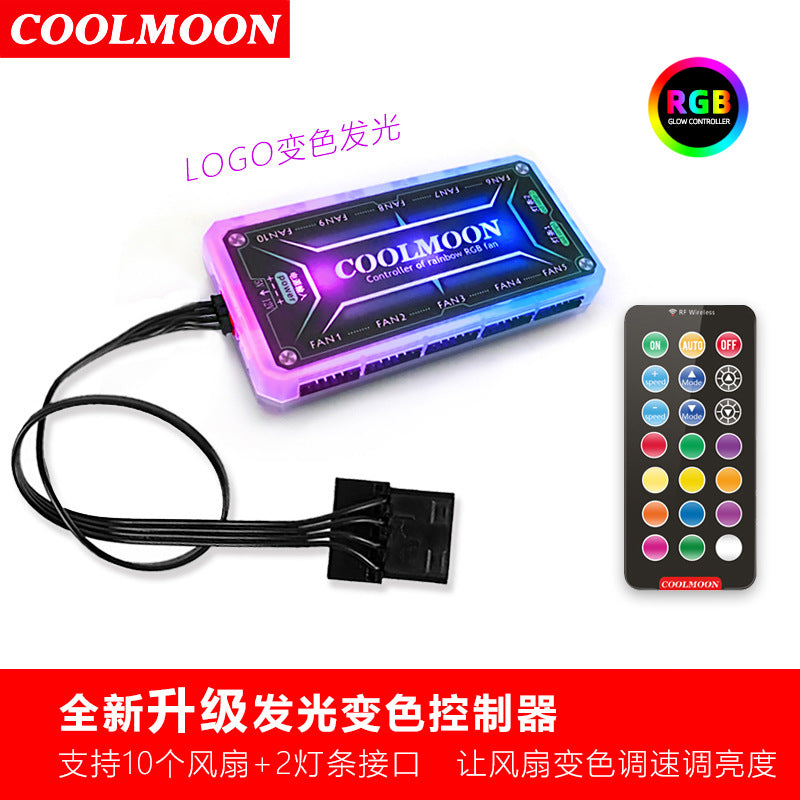 Cool moon graphics card holder 25cm significant other computer horizontal LED light bar luminous chassis decoration ARGB chassis accessories