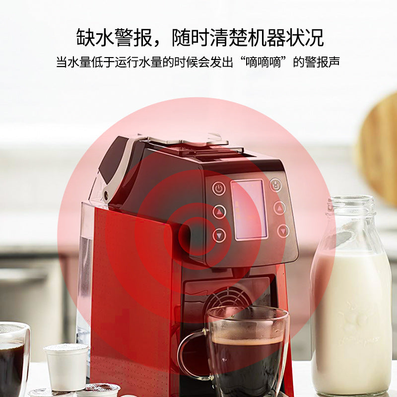 Multifunctional capsule coffee machine, Nestlé Italian-American universal automatic home office commercial coffee machine