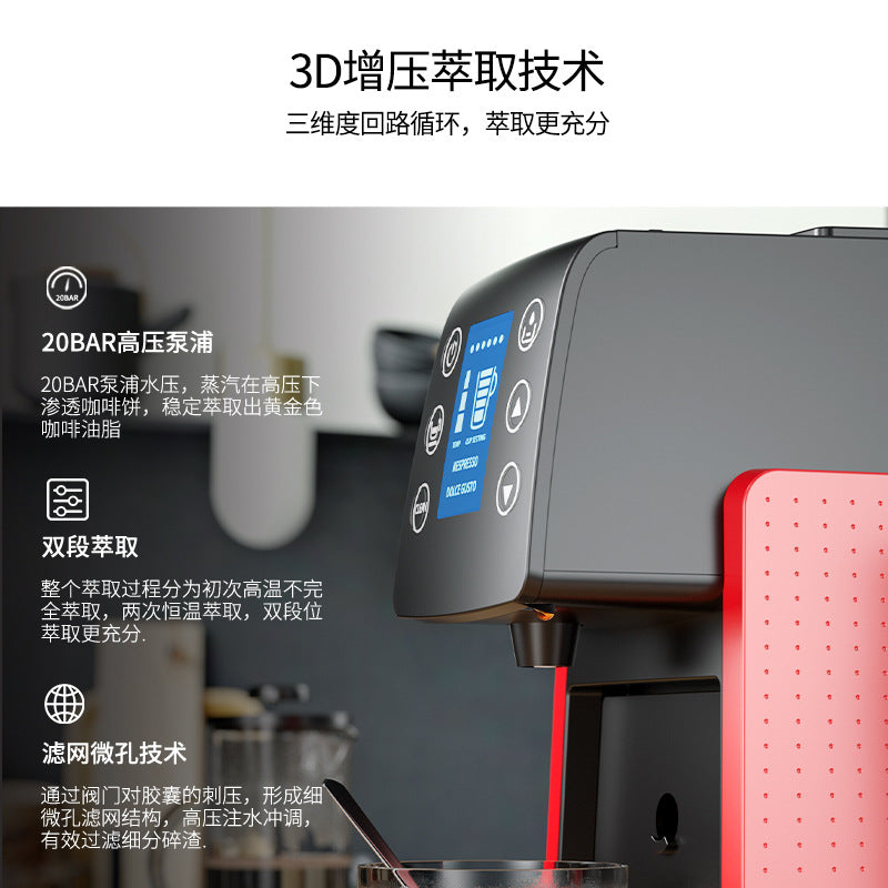 Multifunctional capsule coffee machine, Nestlé Italian-American universal automatic home office commercial coffee machine