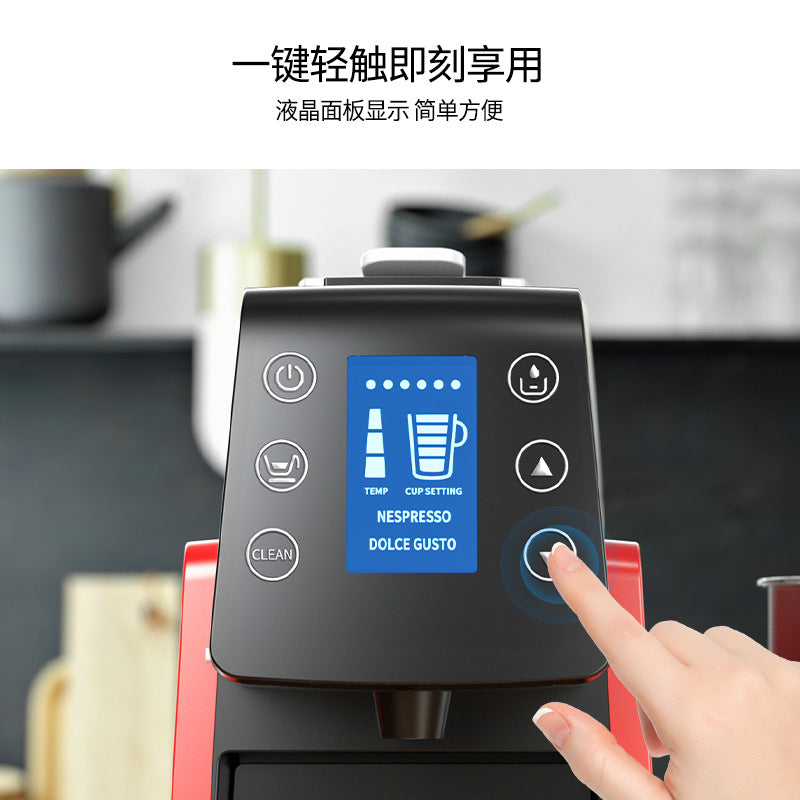 Multifunctional capsule coffee machine, Nestlé Italian-American universal automatic home office commercial coffee machine