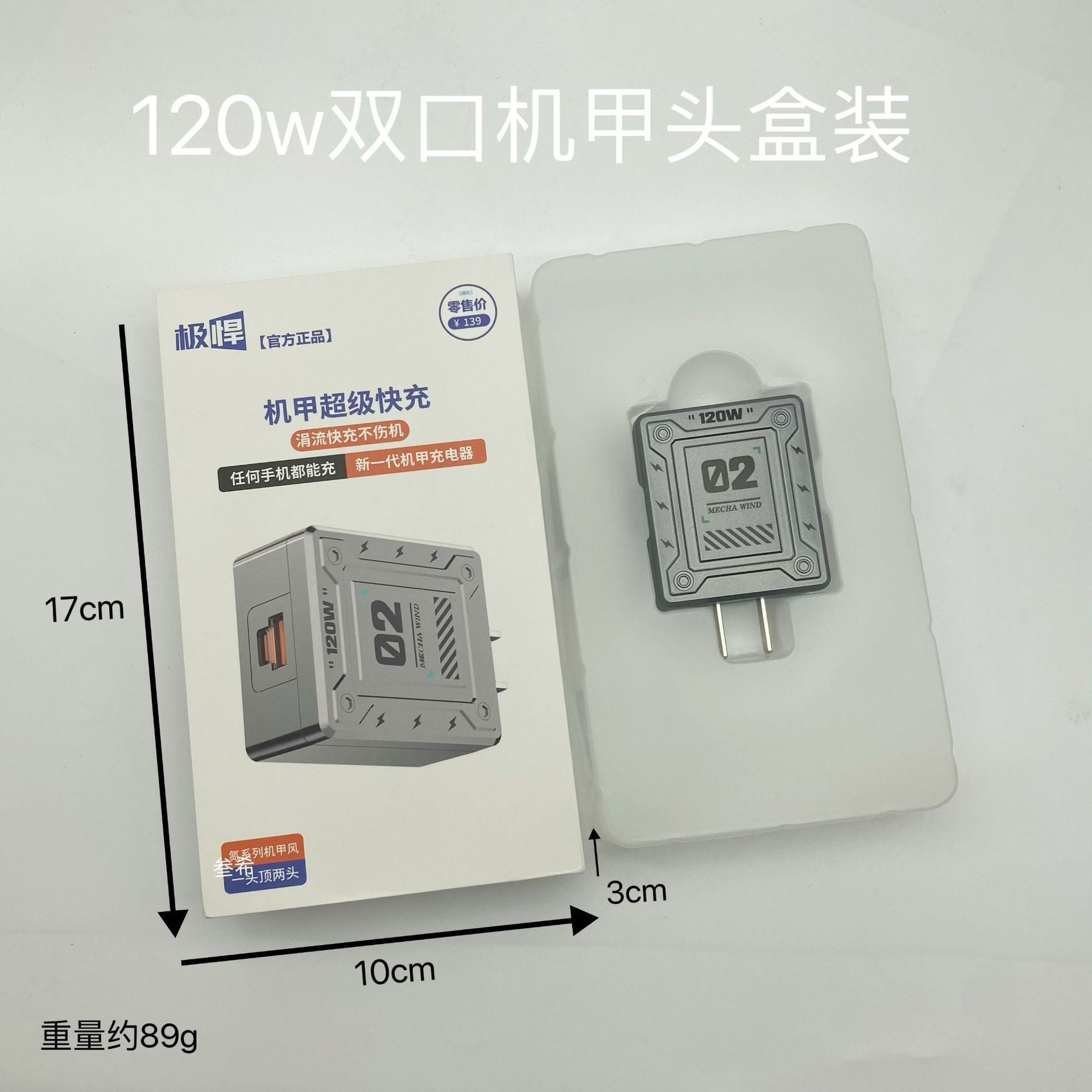 6A Super Fast Charging Data Cable Type-c Flash Charge Compatible with Huawei, Honor, and Apple phones66w Wholesale Charging Cables