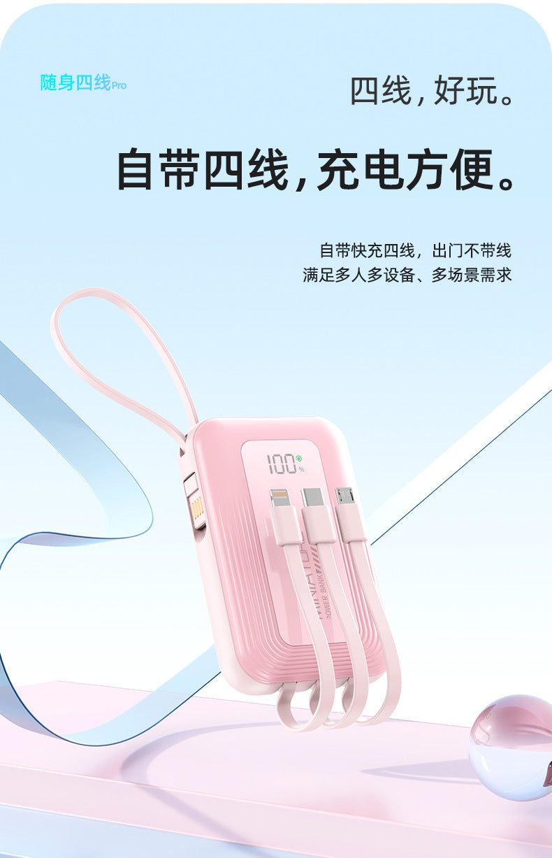 Cross-border new arrival20000mAh power bank with super fast charging and large capacity1Wan comes with a lightweight portable charger