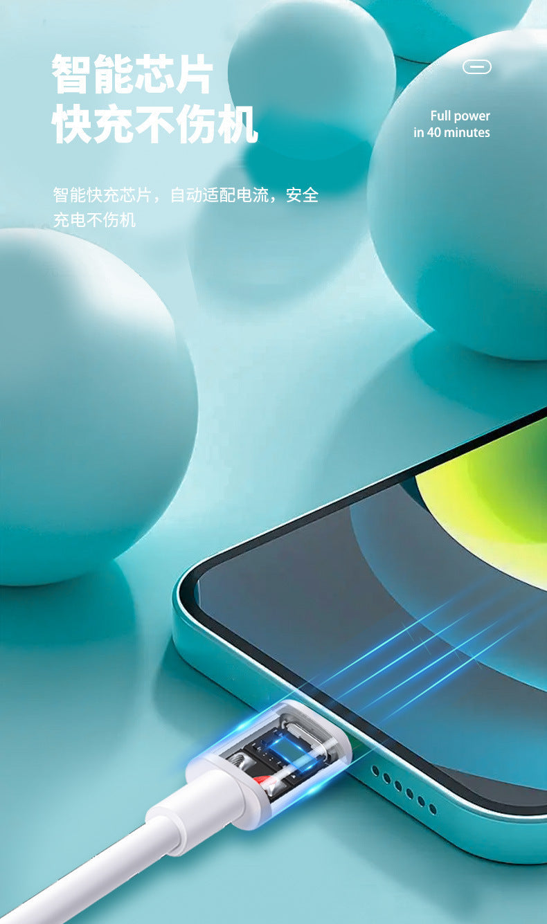 6A Super Fast Charging Data Cable Type-c Flash Charge Compatible with Huawei, Honor, and Apple phones66w Wholesale Charging Cables