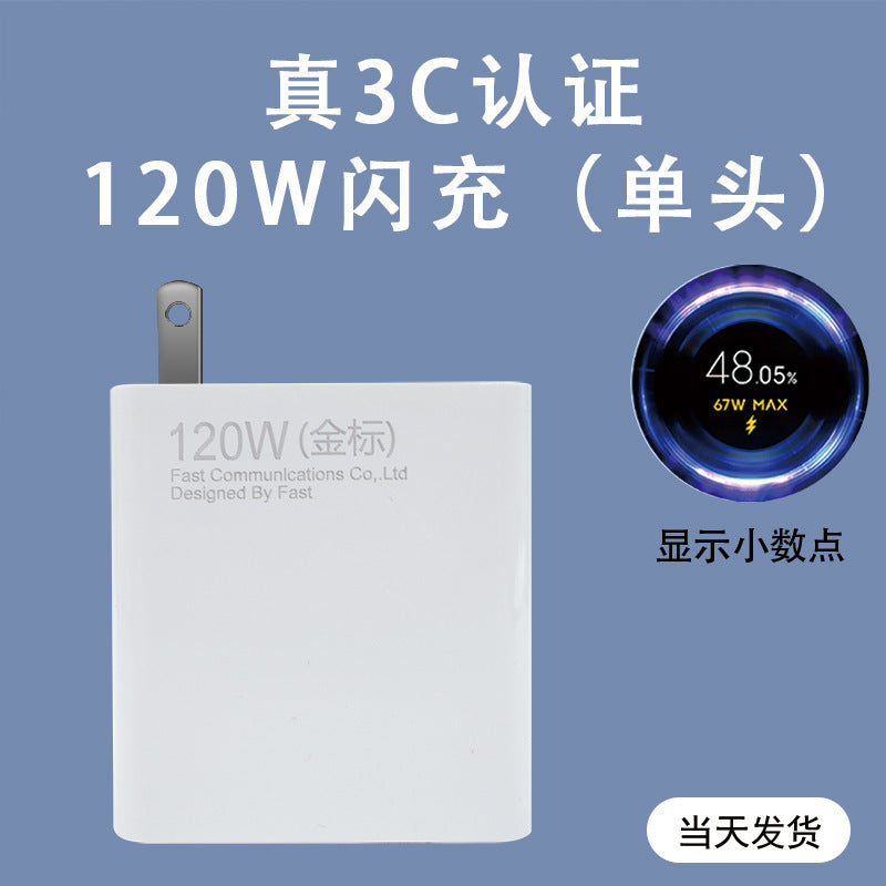 6A Super Fast Charging Data Cable Type-c Flash Charge Compatible with Huawei, Honor, and Apple phones66w Wholesale Charging Cables