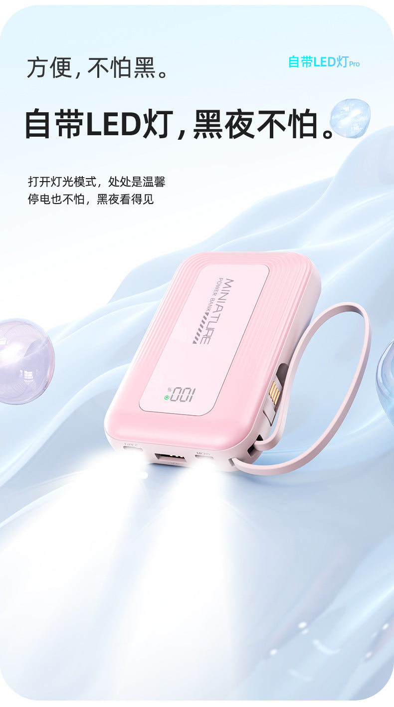 Cross-border new arrival20000mAh power bank with super fast charging and large capacity1Wan comes with a lightweight portable charger