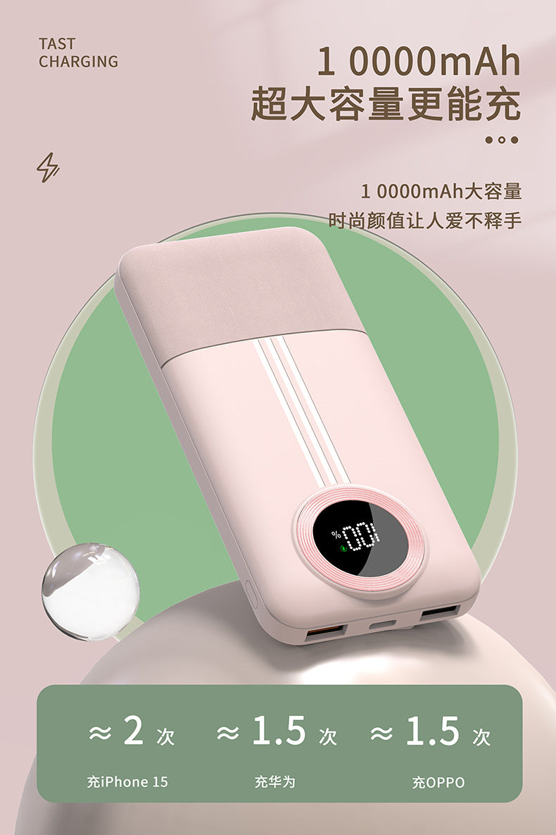 3C Certified Lightweight Portable Power Bank10000Ma22.5W Super Fast Charging Power Bank Custom Gift LOGO