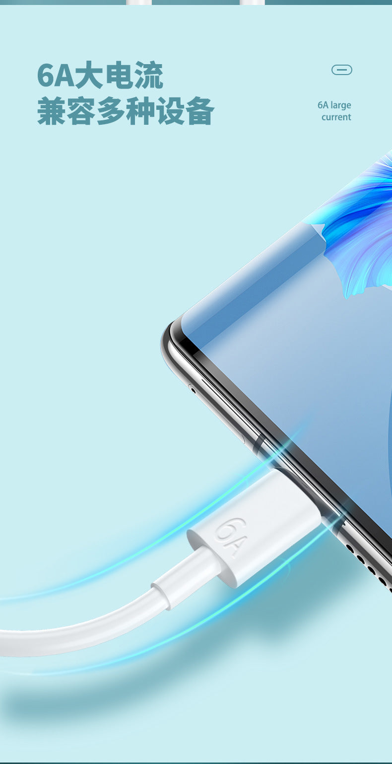 6A Super Fast Charging Data Cable Type-c Flash Charge Compatible with Huawei, Honor, and Apple phones66w Wholesale Charging Cables