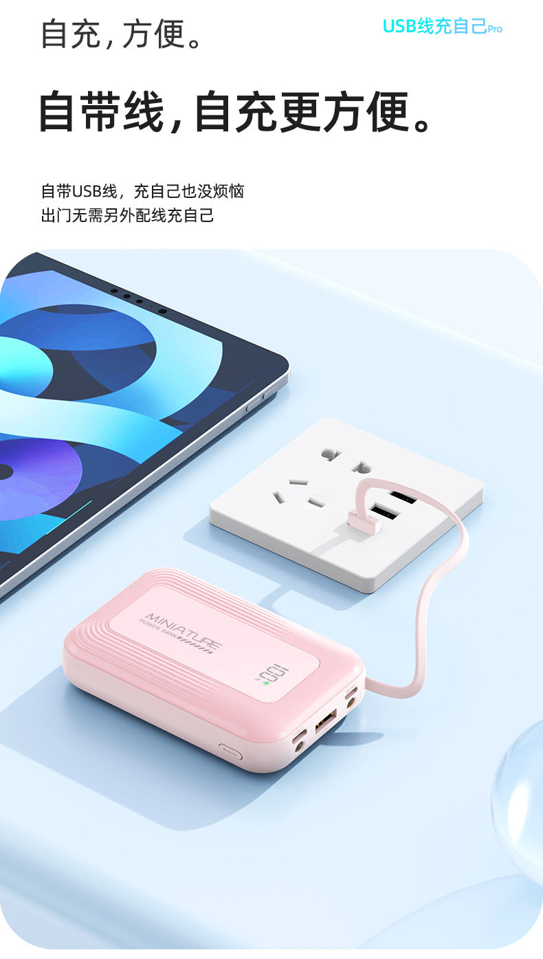 Cross-border new arrival20000mAh power bank with super fast charging and large capacity1Wan comes with a lightweight portable charger