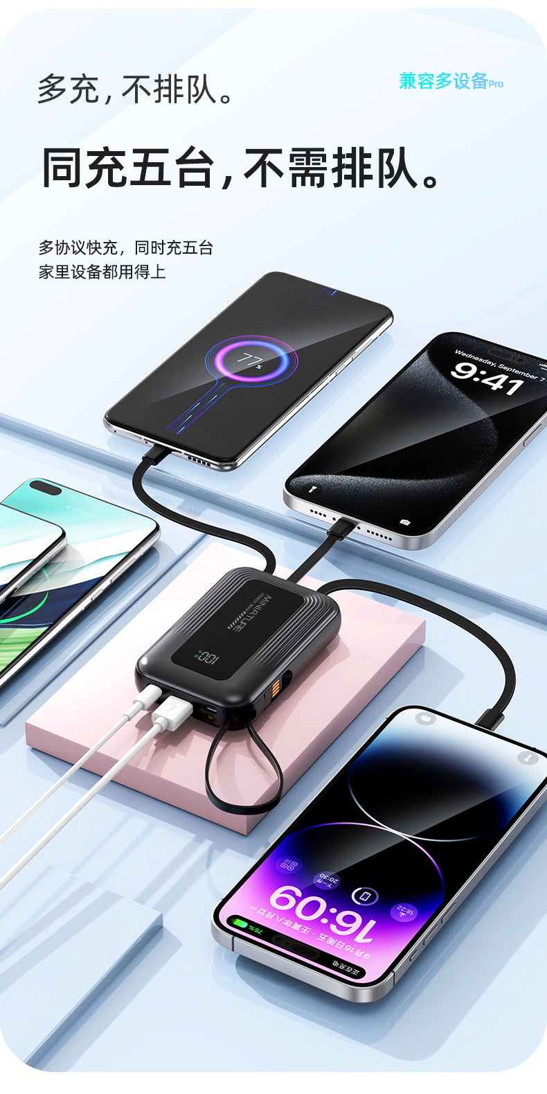 Cross-border new arrival20000mAh power bank with super fast charging and large capacity1Wan comes with a lightweight portable charger