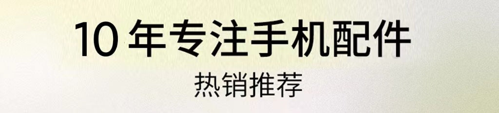 6A Super Fast Charging Data Cable Type-c Flash Charge Compatible with Huawei, Honor, and Apple phones66w Wholesale Charging Cables