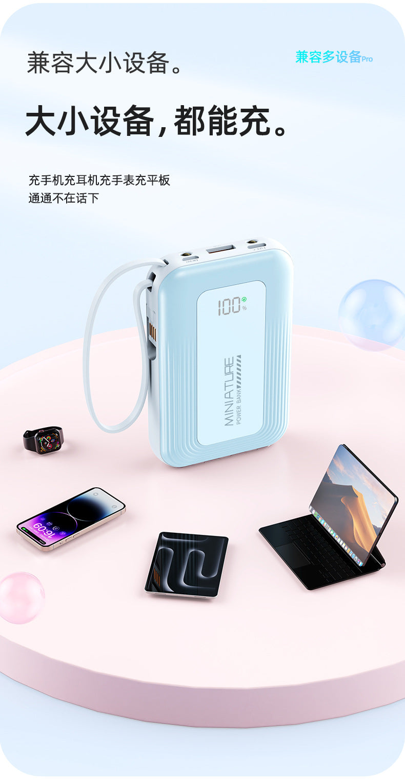 Cross-border new arrival20000mAh power bank with super fast charging and large capacity1Wan comes with a lightweight portable charger