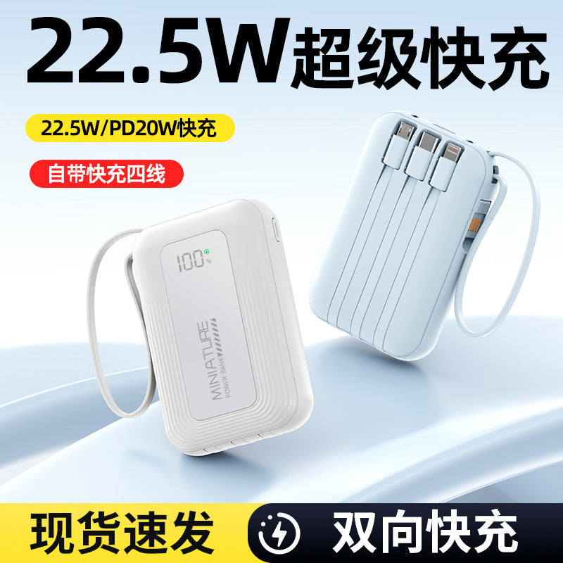 Cross-border new arrival20000mAh power bank with super fast charging and large capacity1Wan comes with a lightweight portable charger