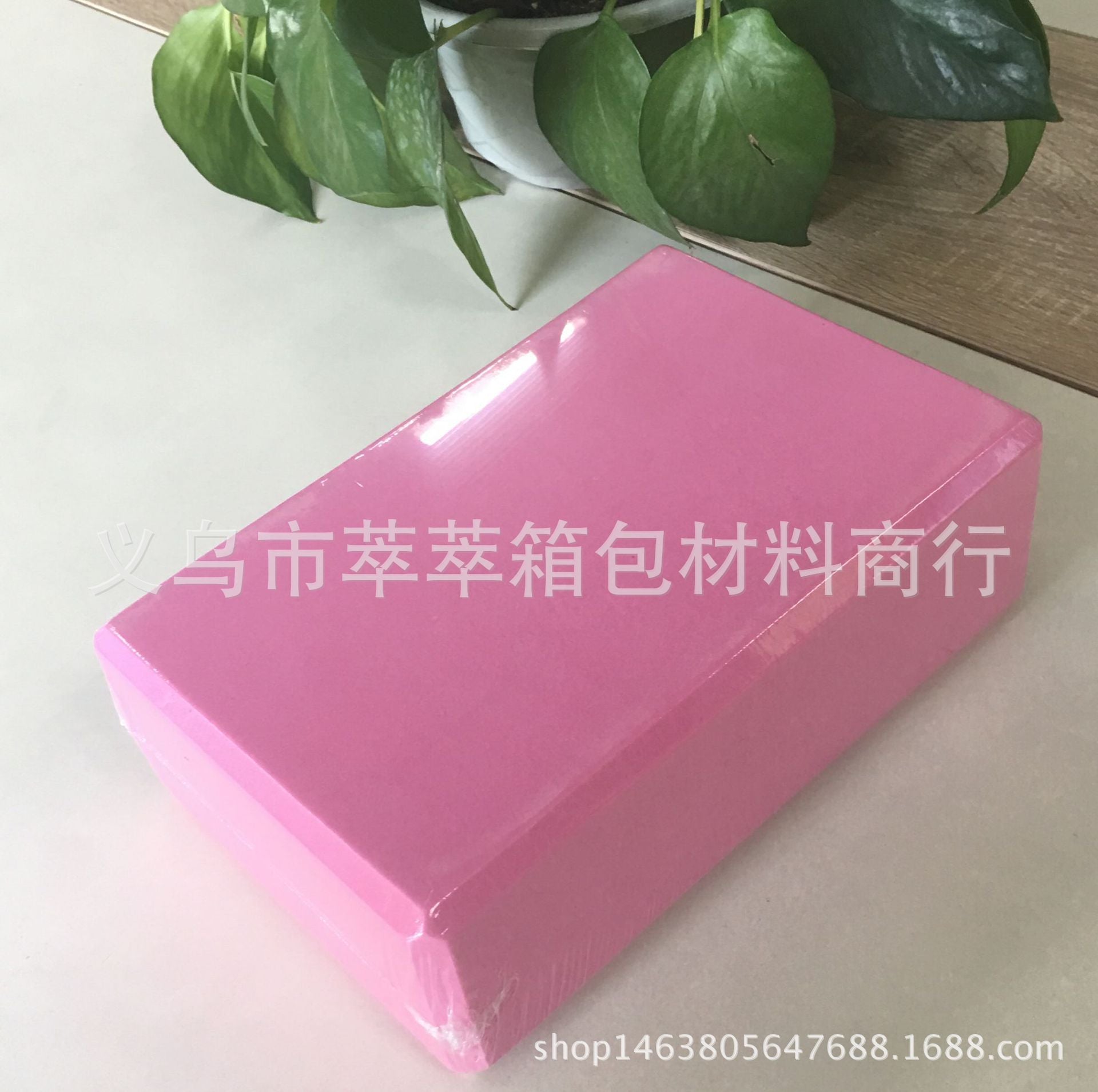 EVA high-density yoga brick, practice brick, fitness brick, one-word horse practice brick yoga auxiliary supplies second-class products