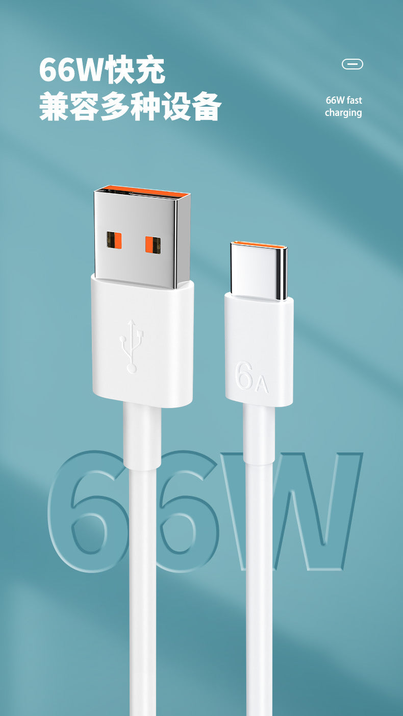 6A Super Fast Charging Data Cable Type-c Flash Charge Compatible with Huawei, Honor, and Apple phones66w Wholesale Charging Cables