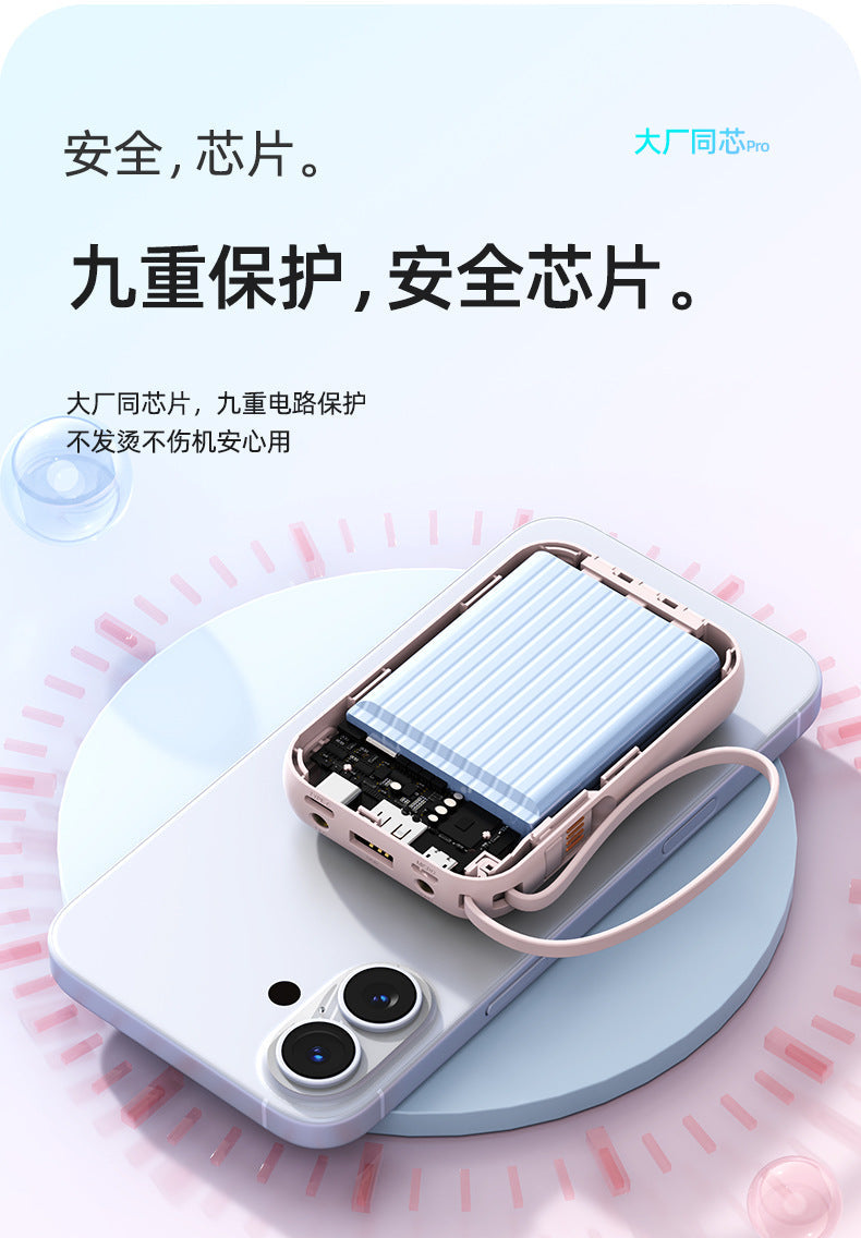 Cross-border new arrival20000mAh power bank with super fast charging and large capacity1Wan comes with a lightweight portable charger