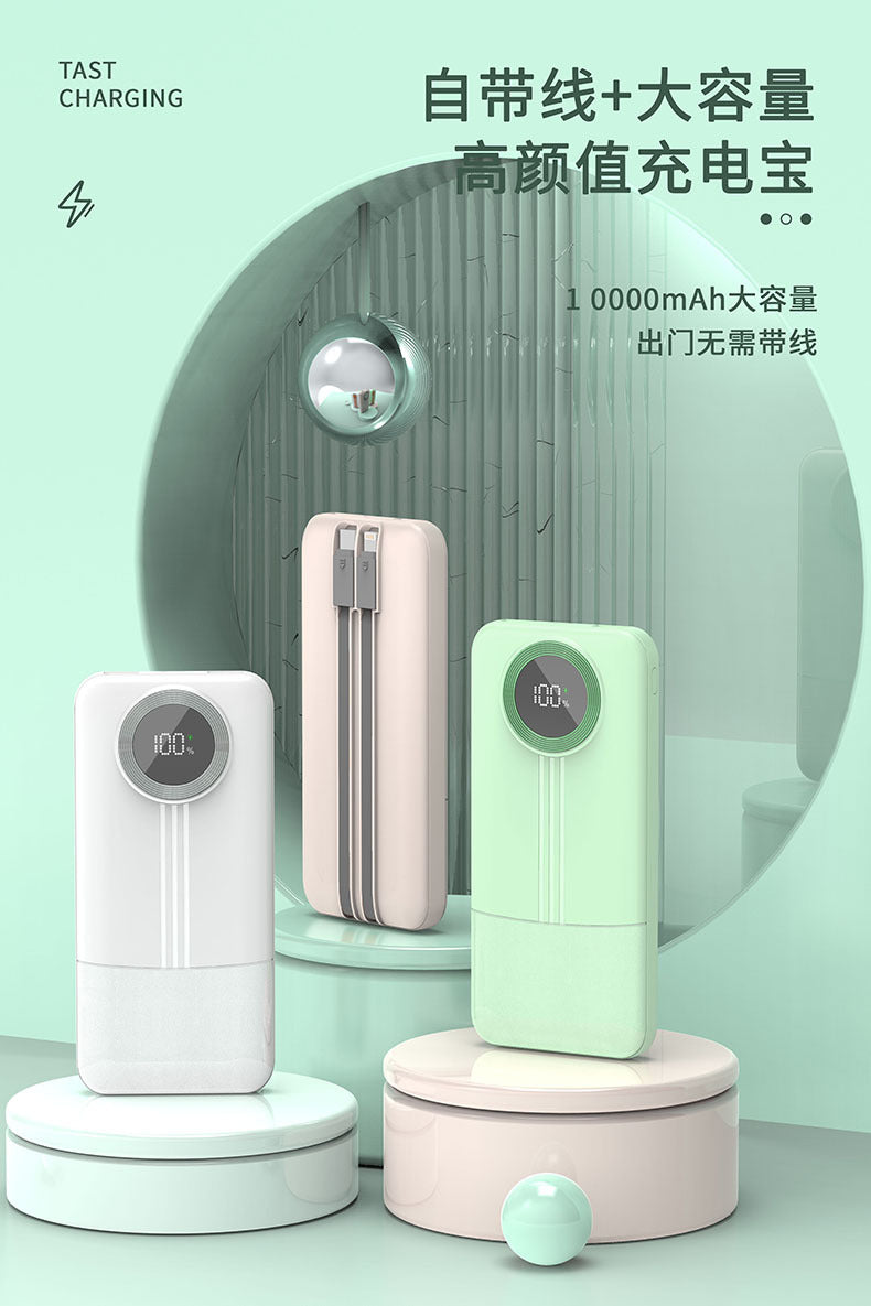 3C Certified Lightweight Portable Power Bank10000Ma22.5W Super Fast Charging Power Bank Custom Gift LOGO