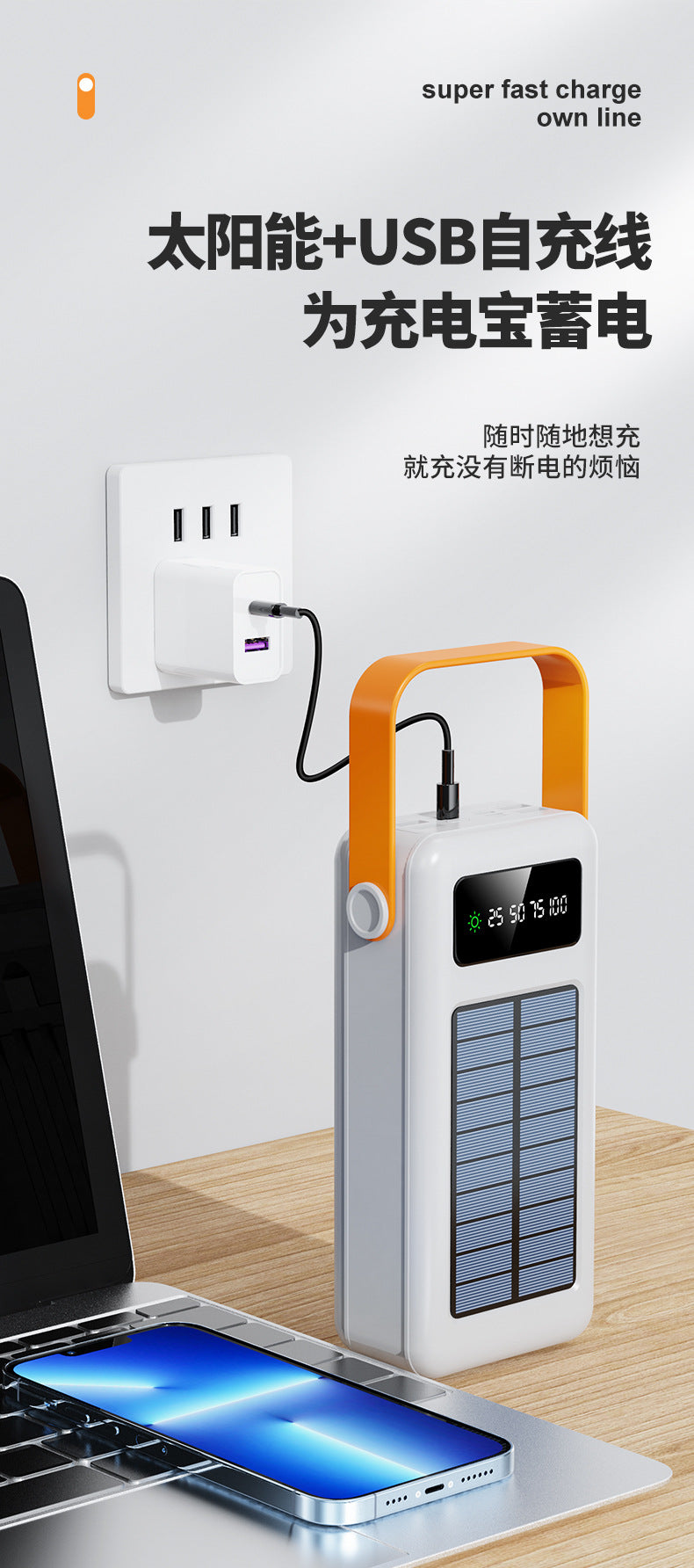 KC Cross-border Solar Energy3c Certified Power Bank with Cable50000mAh large capacity portable power bank customization