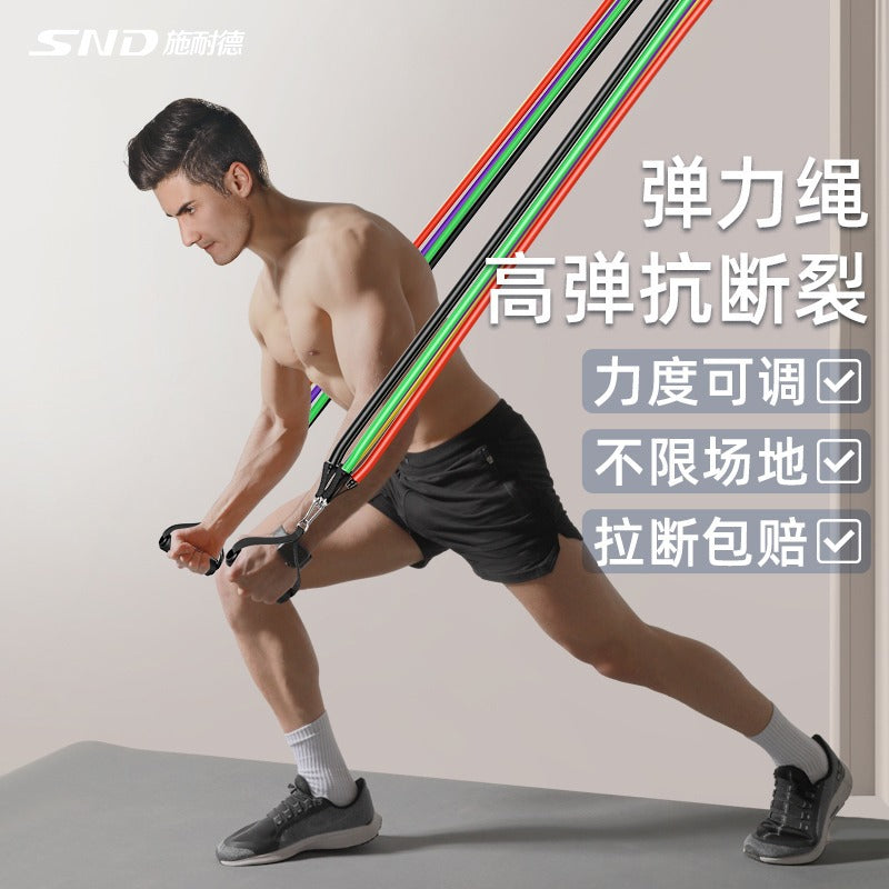 Tension rope Resistance belt Fitness men's chest muscle sports training equipment Open back shoulder training Multifunctional elastic rope Home use