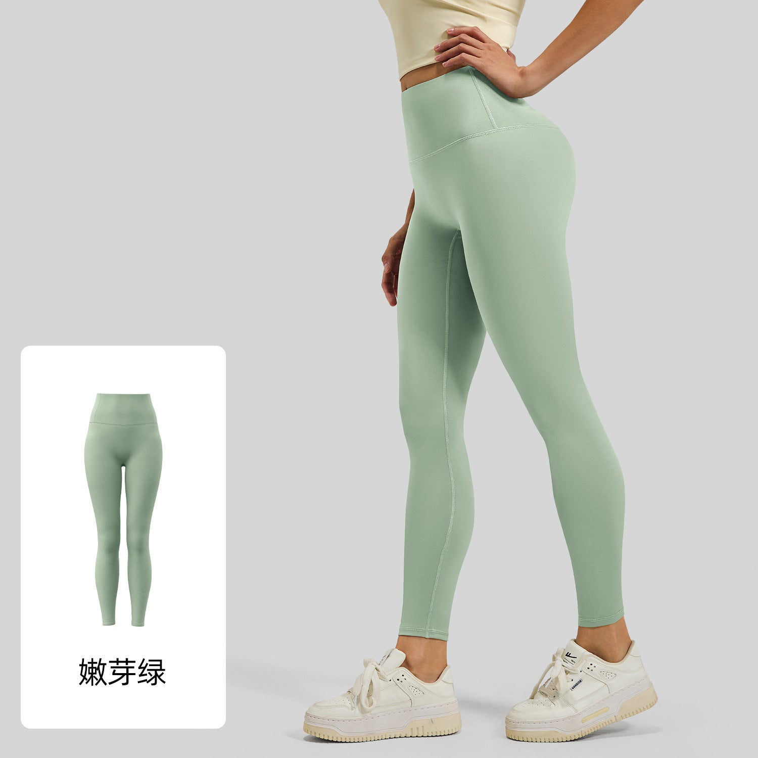 Juyatang No Embarrassment Line Peach Hip Lift Yoga Pants High Waist Belly Running Sports Naked Women's Leggings