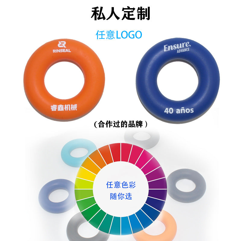 Manufacturers wholesale silicone grip grip ring piano finger training fitness sports equipment cross-border hot-selling decompression