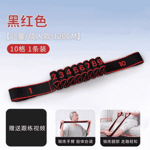 Pull rope anti-resistance muscle building digital resistance belt middle-aged and elderly special exercise gluteus maximus leg muscle training elastic belt