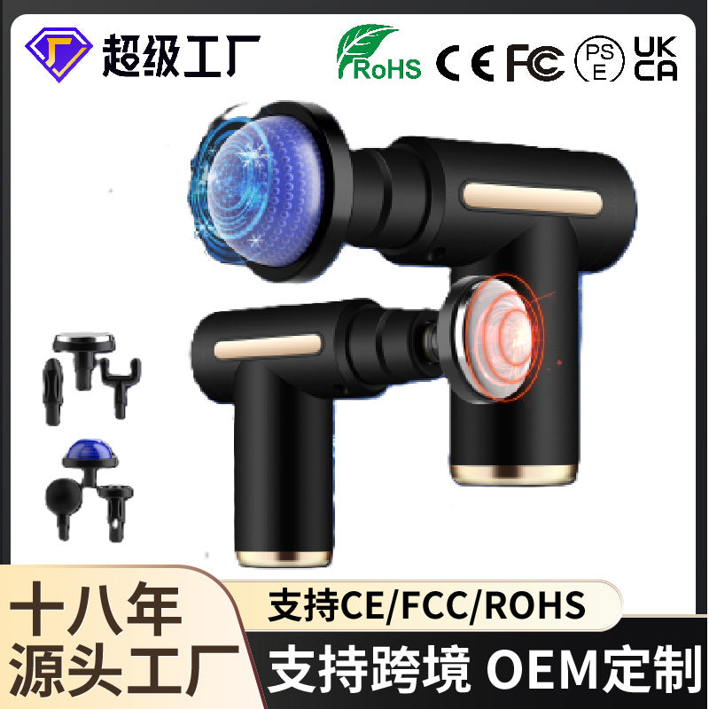 Mini Fascia Gun Hot and Cold Electric Vibration Massager Portable Muscle Relaxation Massager Multi-head Fascia Gun