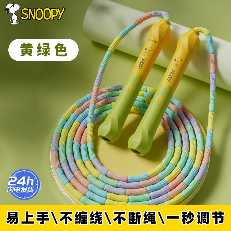 Bamboo skipping rope for children's primary school special kindergarten beginner first grade jumping head class children professional entry rope