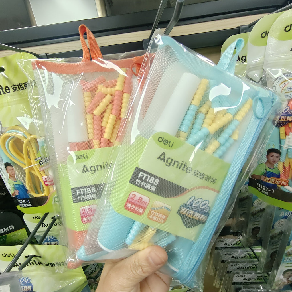 Skipping rope, Deli FT188 primary and secondary school students kindergarten children adult rope length adjustable practice exercise