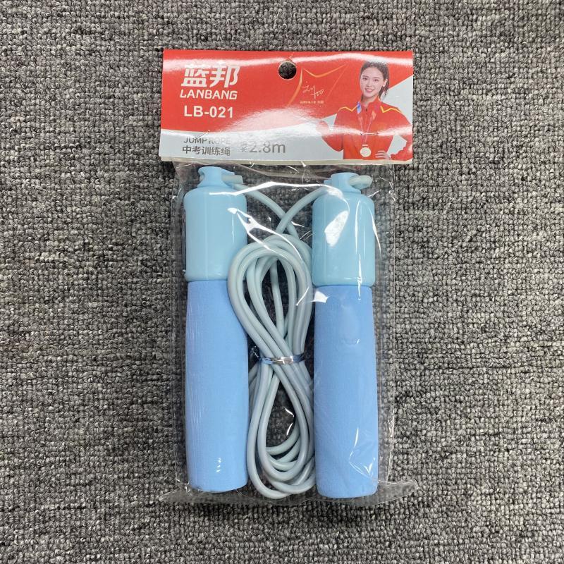 Students Count Skipping Rope Rubber Rope Primary and Secondary School Students Competition Training Sponge Handle High School Entrance Examination Practice Single Skipping Rope