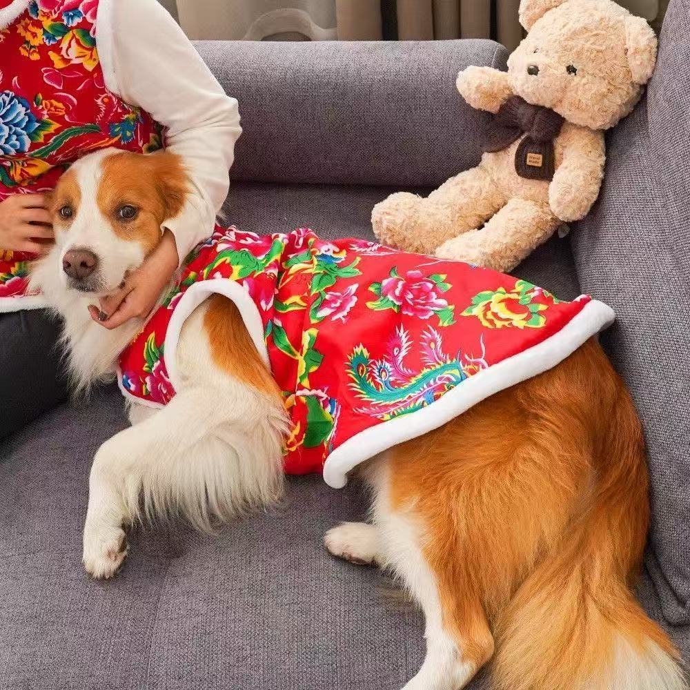 Big dog clothes, autumn and winter warm, Northeast big flower padded jacket, golden retriever, large dog New Year's clothes, cold-proof clothes