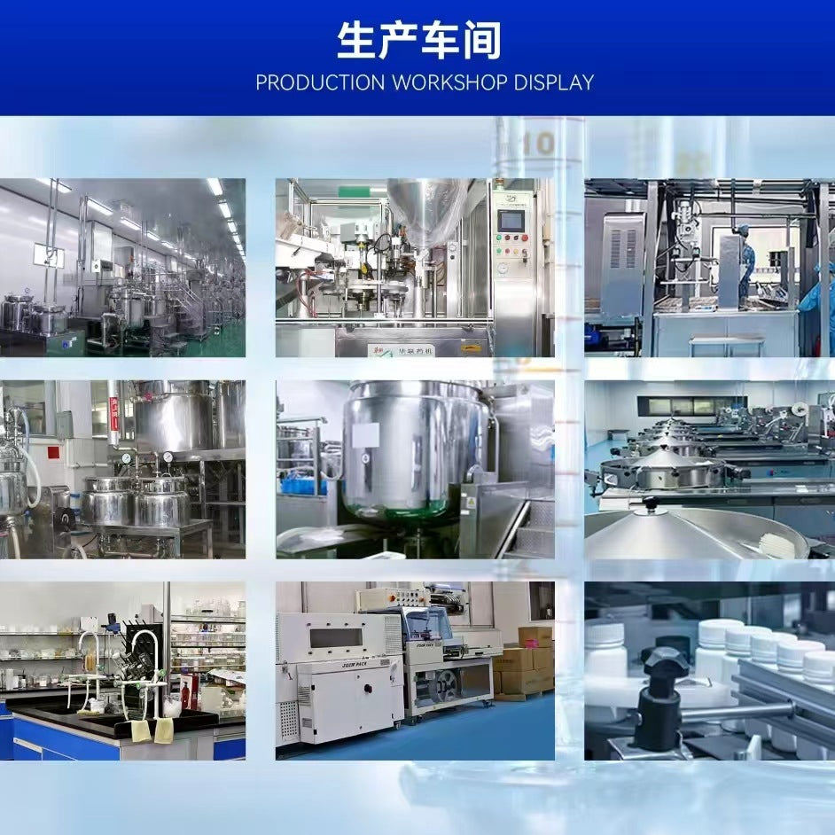 Cross-border health products Magnesium compound capsules Immune system support Immune system Foreign trade AMZ