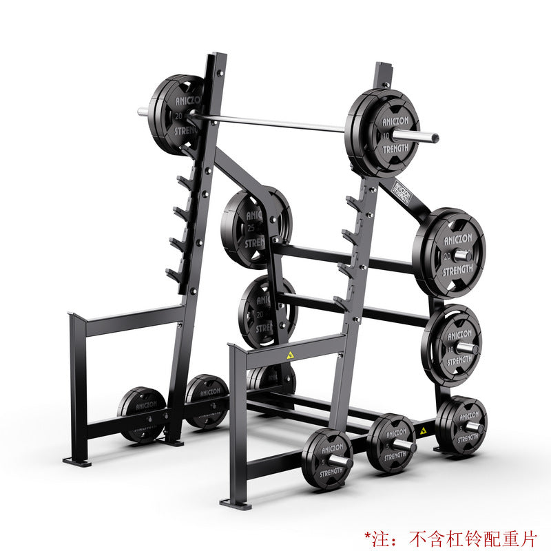 Fitness Equipment Multifunctional Chest Push High Back Practice Legs Squat Trainer Gym Hummer Strength Equipment Full Set