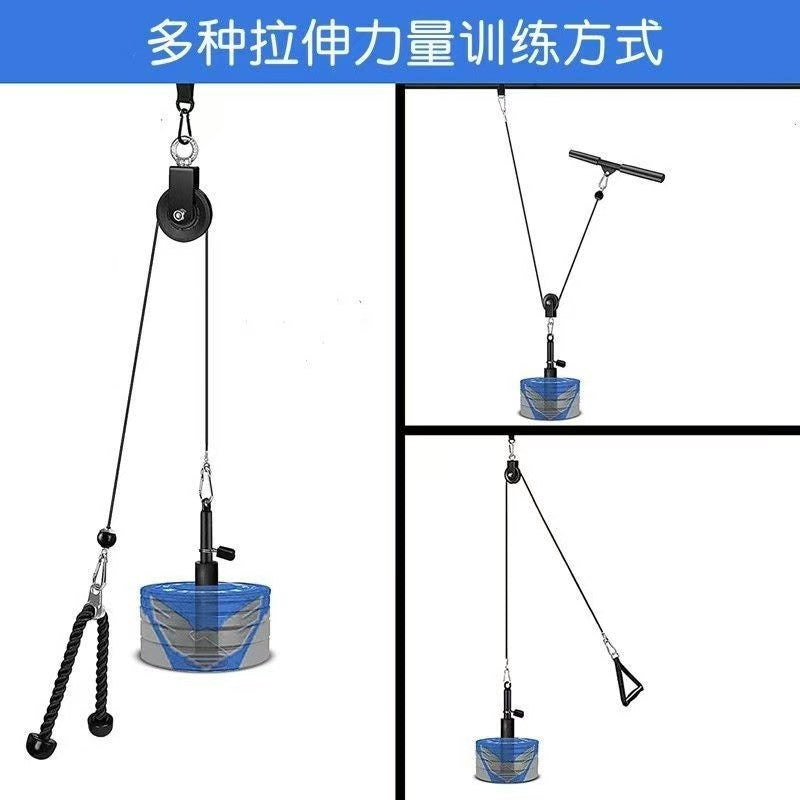 Homemade fitness equipment modification accessories DIY household high pull-down practice big bird equipment pulley wire rope