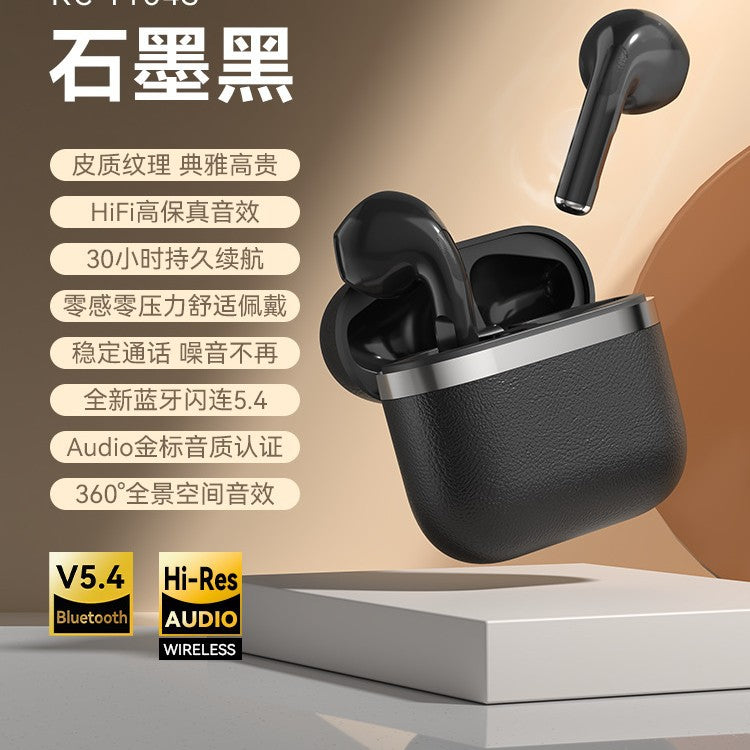 Cross-border explosion PRO4S Bluetooth headset fourth generation leather pattern true wireless headset super long battery life sports high quality TWS