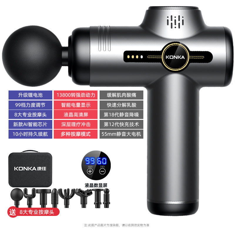 Konka fascia gun factory household small muscle relaxation massager intelligent electric massager cross-border charging model