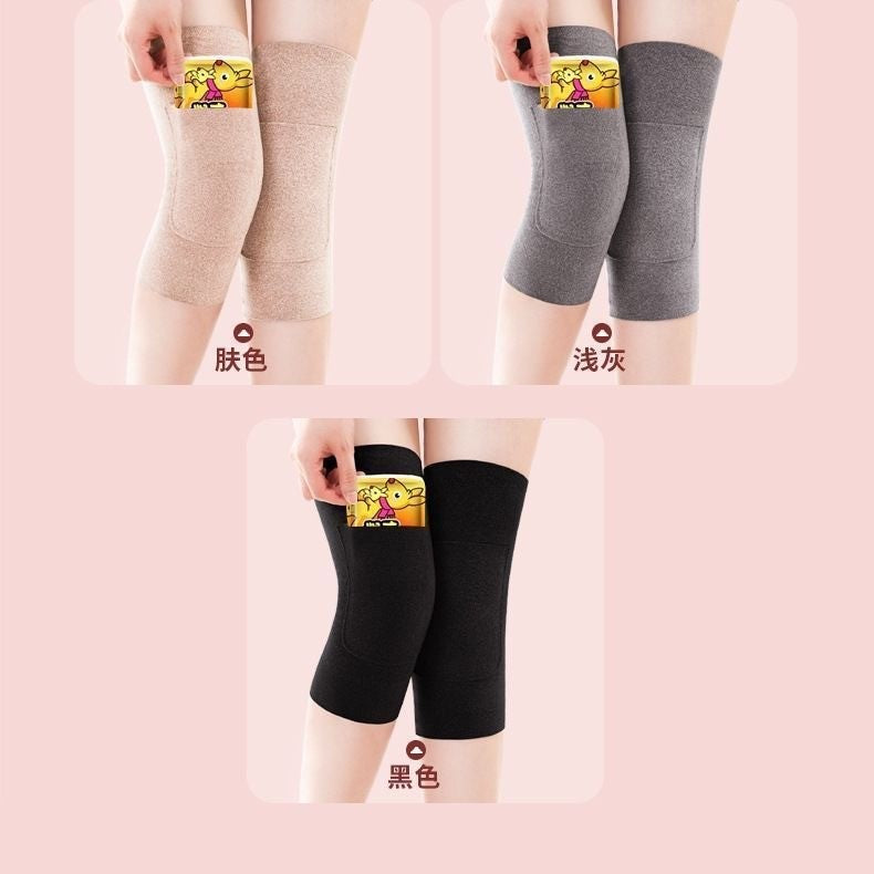 Knee pads to keep the old cold legs, German velvet for men and women in spring and summer, knee joint covers for men and cold-proof elderly, plus pocket paint to absorb shock.