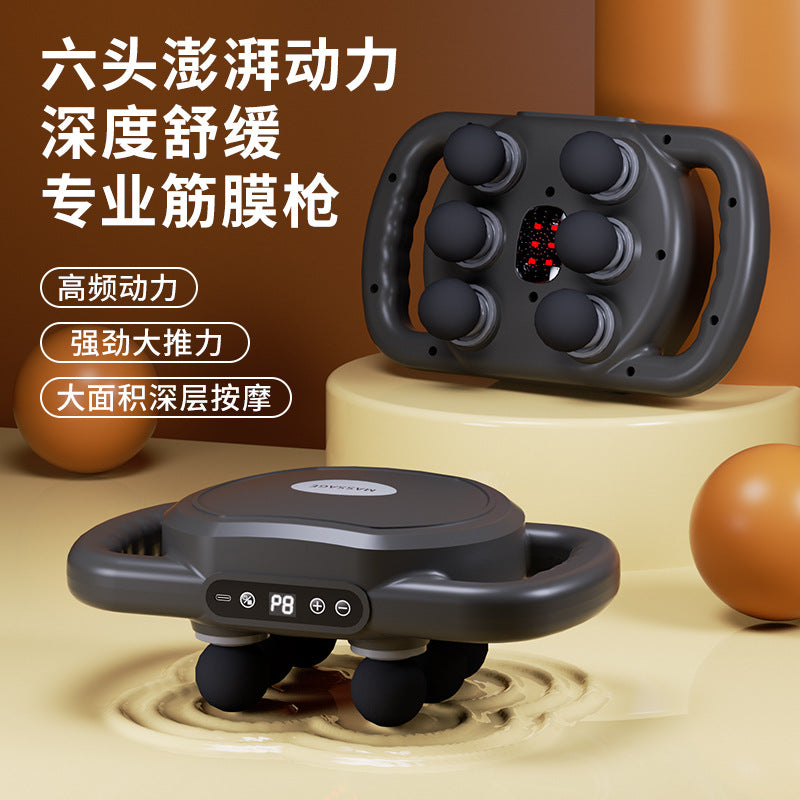 New 6-head fascia gun muscle relaxation massage artifact vibrating neck gun soft head fascia gun special for sports students