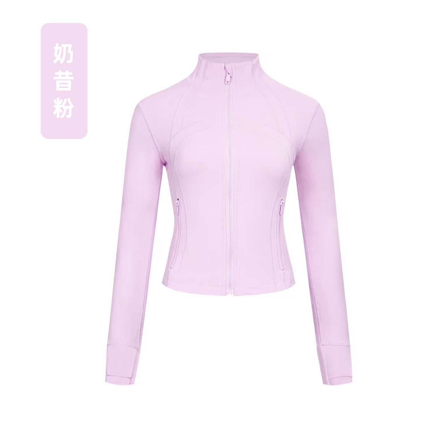 LuluID blazer jacket women's defined outdoor slim stand-up cardigan zip yoga suit top