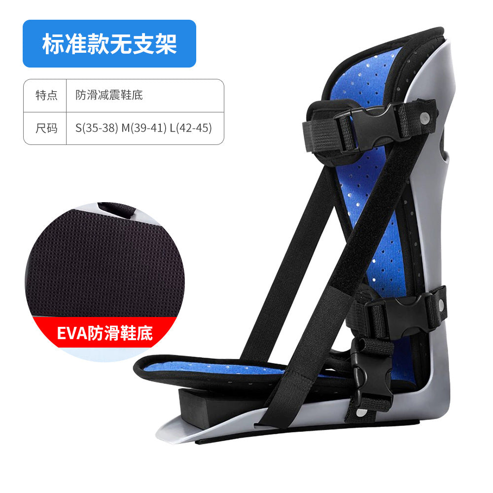 Benli Amazon hot-selling the same professional rehabilitation general Achilles tendon boots sports protective gear fixed ankle protection spot wholesale