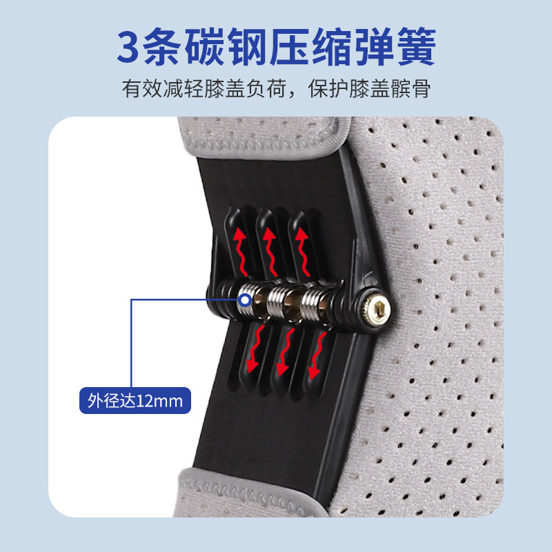 Walking aid elderly patella assisted climbing stairs men and women sprained knees adjustable booster exercise squat