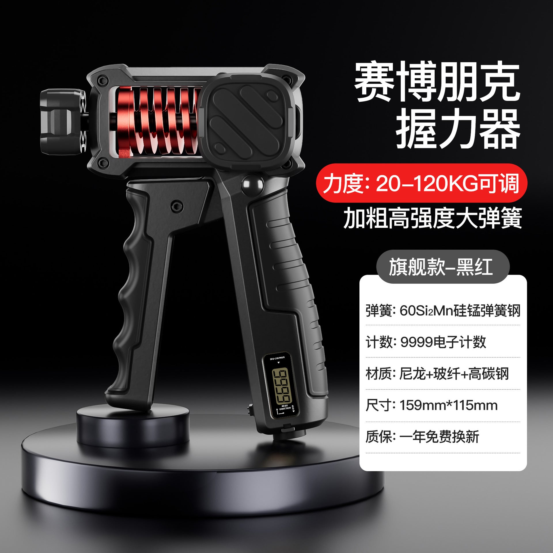 Counting Grip Professional Hand Trainer Adjustable Grip Fitness Strong Hand Strength Rehabilitation Exercise Cross-border