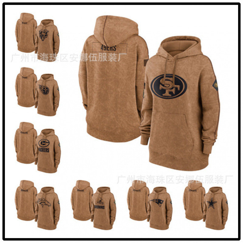 2023 new rugby women's hoodie jersey army green tribute sweater hot-pressed velvet rugby jersey