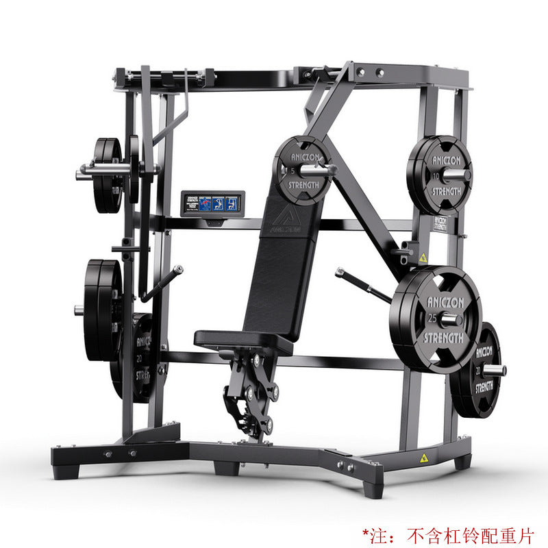 Fitness Equipment Multifunctional Chest Push High Back Practice Legs Squat Trainer Gym Hummer Strength Equipment Full Set