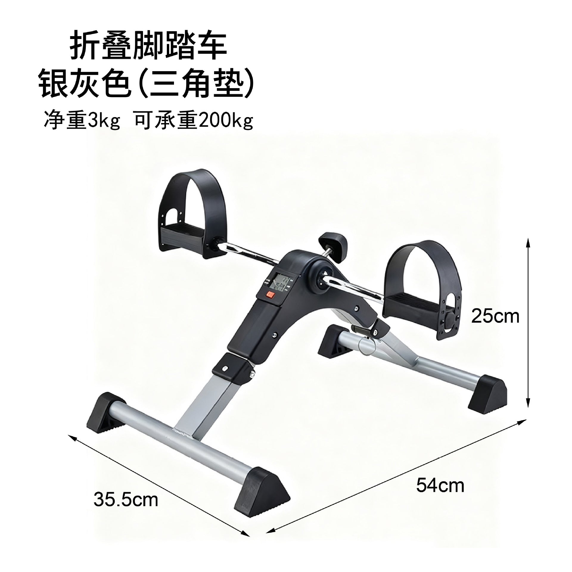 Upper and lower limbs rehabilitation machine for the elderly Bicycle Home exercise Hand and leg strength Stroke hemiplegia Rehabilitation training equipment