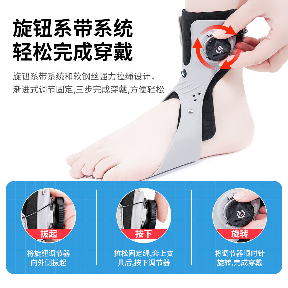 Benli New Amazon Hot-Selling Knob Airbag Fixed Rehabilitation Ankle Sports Joint Sprain Ankle Protector
