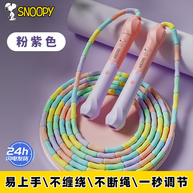 Bamboo skipping rope for children's primary school special kindergarten beginner first grade jumping head class children professional entry rope